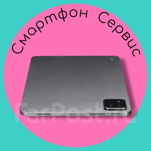 Xiaomi Pad 7. ������ 256 �� ����