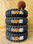 Trazano SL366. ����� mt, 2026 ���, ����� ����