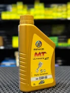 United Oil MTX Ultimate 4T. 15W-50, �������������, 1��. ����