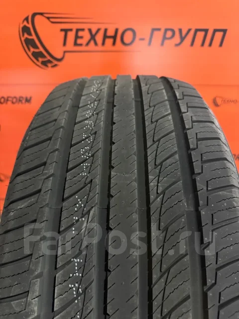 Kapsen PracticalMax H/P HP7. ������, 2026 ���, ����� ����