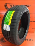 Kapsen RS26. ������, 2026 ���, ����� ����