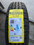 Sonix Loading Pro. �����������, 2026 ���, ����� ����