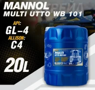 Mannol ATF Multivehicle
