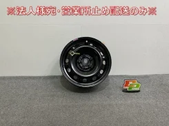 SSR Reiner Type6R