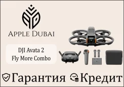 DJI Avata 2. � �������. ��� ����� �� ������������ ����