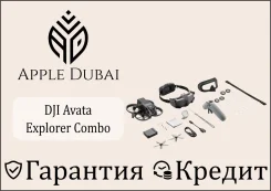 DJI Avata. � �������. ��� ����� �� ������������ ����