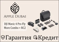 DJI Mavic 4 Pro. � �������. ��� ����� �� ������������ ����