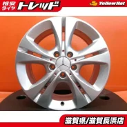 CEC Wheels