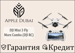 DJI Mini 3. � �������. ��� ����� �� ������������ ����