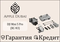DJI Mini 5 Pro. � �������. ��� ����� �� ������������ ����