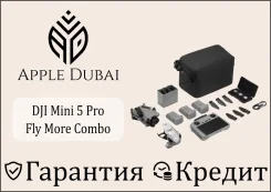 DJI Mini 5 Pro. � �������. ��� ����� �� ������������ ����