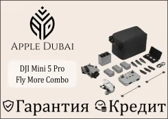 DJI Mini 5 Pro. � �������. ��� ����� �� ������������ ����