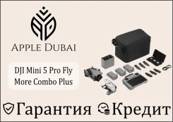 DJI Mini 5 Pro. � �������. ��� ����� �� ������������ ����