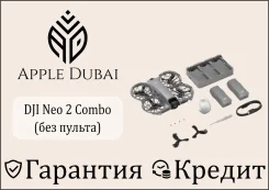 DJI Neo 2. � �������. ��� ����� �� ������������ ����