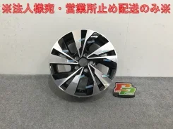 Avk Wheels