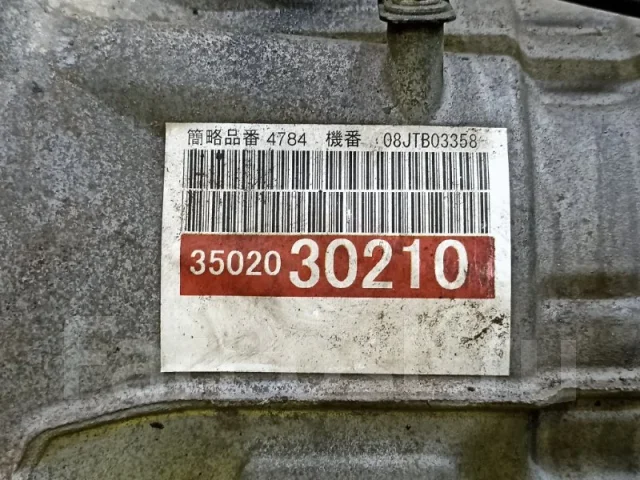 ���� Toyota 3502030210 2Grfse 3502030210 ����