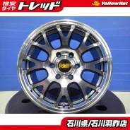 RMP Racing 028F