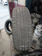 Streamstone SW705. ������, ��� �����, 2022 ���, �/�, ����� 35 % ����