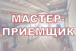 ��������. �� ����� �.� ����