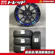 Weds Sport SA-25R