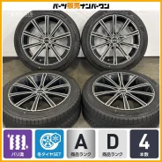 OZ Racing Lounge 10