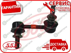 ������ �������������, �������� ����� LX GS250 12- [SLT770L] SLT770L ����