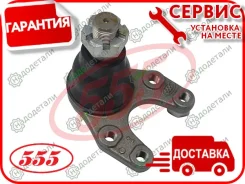 ������� ����� MZ Bongo 4WD 84- [SB1462] SB1462 ����