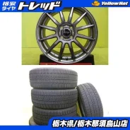 Hipnotic Wheels C-Note
