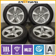 Avk Wheels