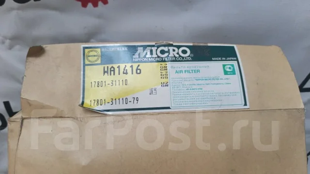 ������ Toyota WA1416 WA1416 ����