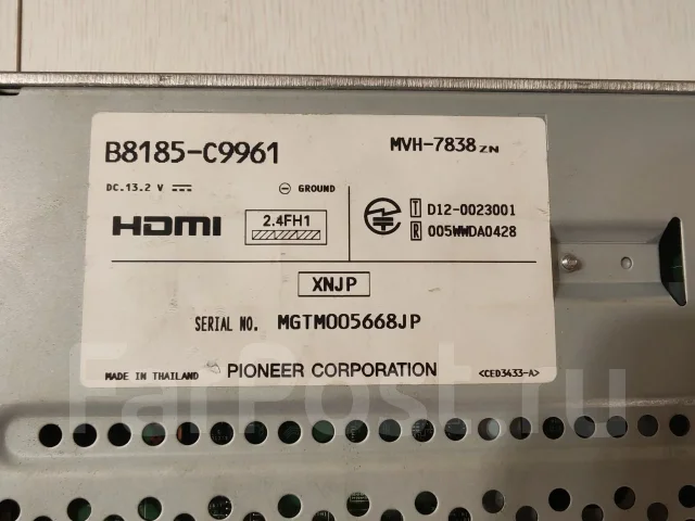 Pioneer MVH-7838 ����