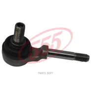 ������ ������������� /�������� ����� /������ /555 ��� Nissan Terrano R20 Mistral; SL-N350; SL-N030; (SL-N350-B N27E25FR N27E25FL) 546180F000 54618MB40...