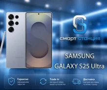 Samsung Galaxy S25 Ultra. �����, 1 ��, �����, 3G, 4G LTE, 5G, Dual-SIM, NFC, eSIM, ������� �������, ������������ ������� ����