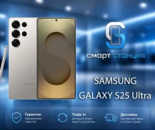Samsung Galaxy S25 Ultra. �����, 512 ��, �����, 3G, 4G LTE, 5G, Dual-SIM, NFC, eSIM, ������� �������, ������������ ������� ����