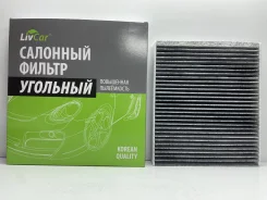 �������� ������ (��������) Livcar LCT111/22032K 87139F4050 ����