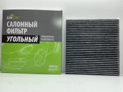 �������� ������ (��������) Livcar LCN201/2141K B7200A0025 ����