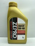 Zepro Diesel