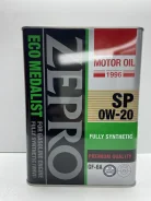 Zepro Eco Medalist