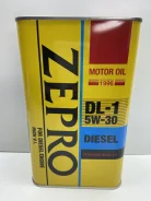 Zepro Diesel