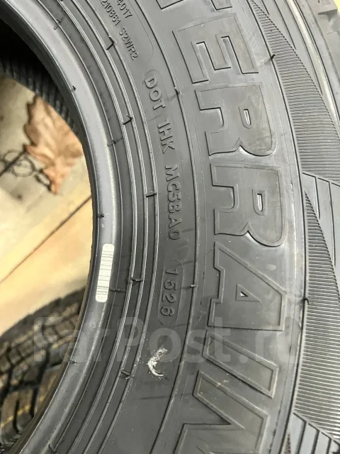 Hilo XT1. ����� at, 2026 ���, ����� ����