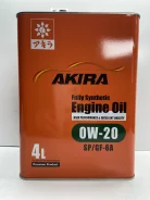 Akira