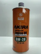 Akira