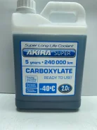 �������� AKIRA SUPER LONG-LIFE COOLANT BLUE (2�) AS109 ����