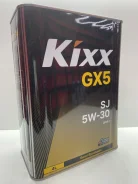 Kixx GX5