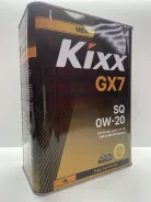 Kixx GX7