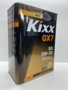 Kixx GX7