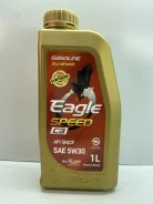 Eagle Speed
