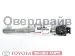 ���� ������� Prado 150 �������� Toyota 45503-60040 ������ 45503-60040 ����