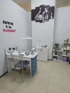 ��������� �������������� ����������. 16��&sup2;, ����� ��������� 98�, �-� �����, 2/2 ���� ����