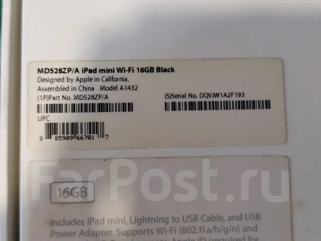 Apple iPad Mini 1. 7.9 ������, ������ 16 �� ����